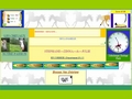 Aper�u de :  La famille Gauget en Correze 19